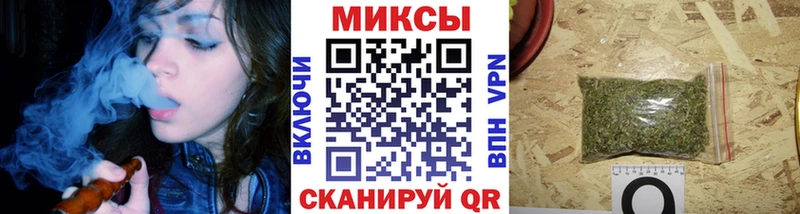 Купить где  Мариинский Посад  БУТИРАТ жидкий экстази 
