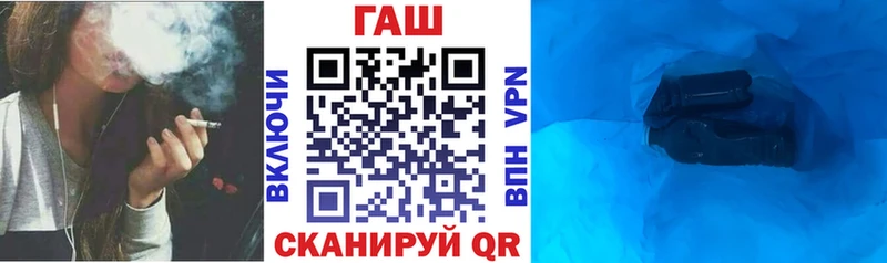 Купить  Мариинский Посад  ГАШ VHQ 