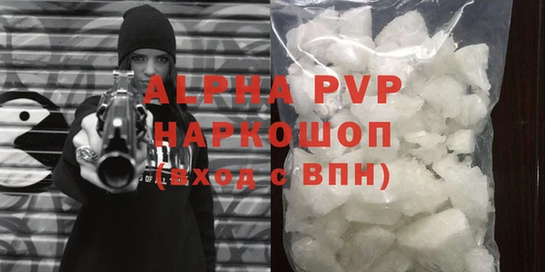 скорость mdpv Липки