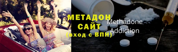 скорость mdpv Липки