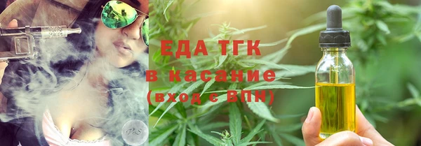 скорость mdpv Липки