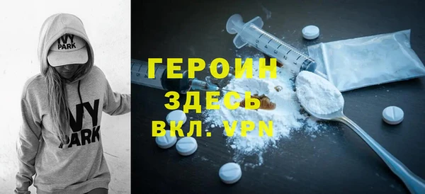 скорость Лиски