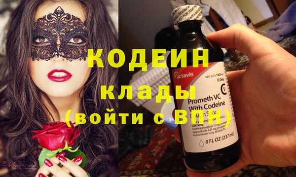 скорость Лиски