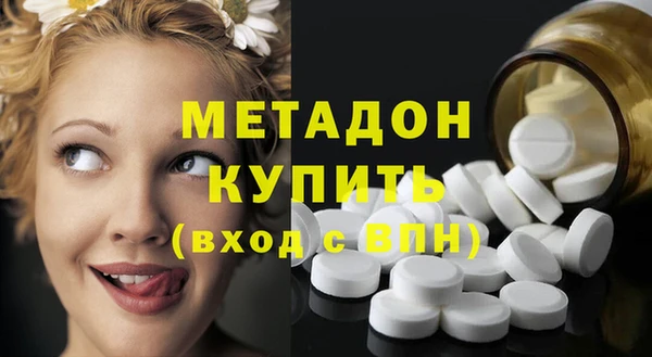 скорость mdpv Липки