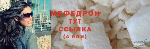 скорость mdpv Липки