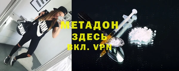 скорость mdpv Липки