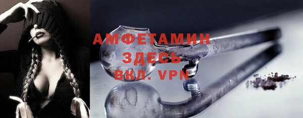 скорость mdpv Липки