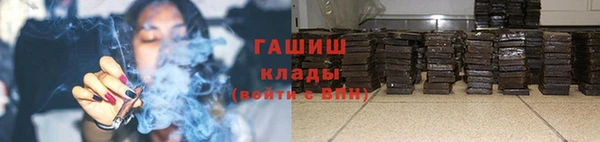 скорость mdpv Липки