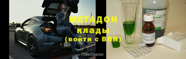 скорость mdpv Липки