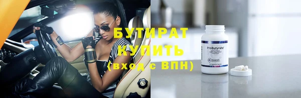 скорость Лиски