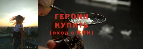 скорость mdpv Липки
