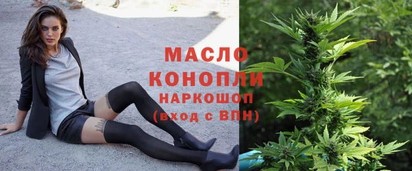 скорость Лиски