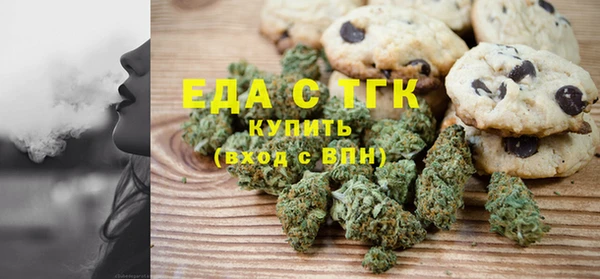 скорость mdpv Липки