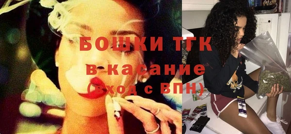 скорость Лиски