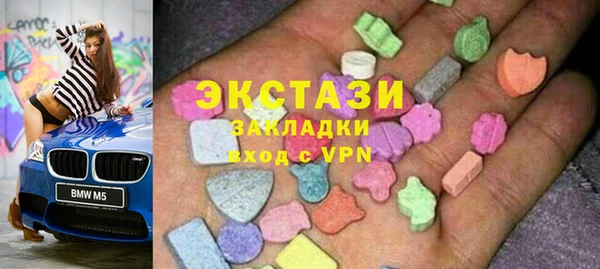 скорость mdpv Липки