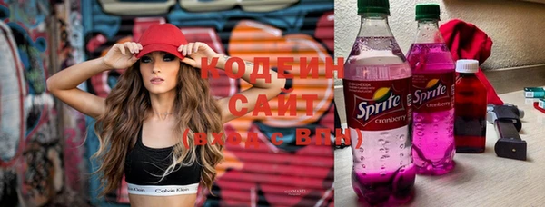 скорость Лиски