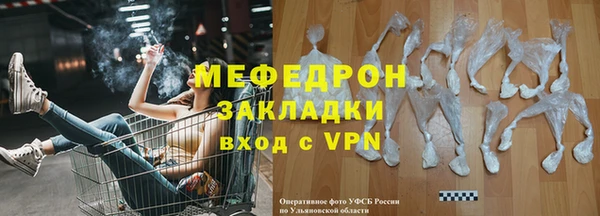 скорость mdpv Липки