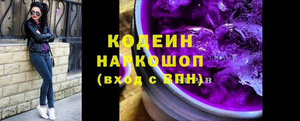 скорость Лиски