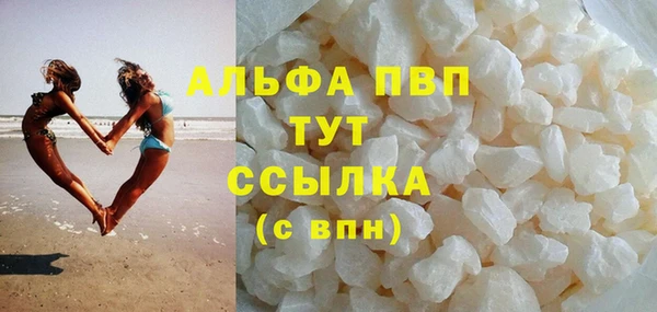 скорость Лиски