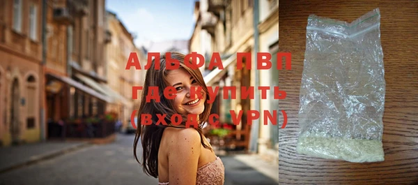 скорость Лиски