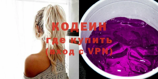 скорость mdpv Липки