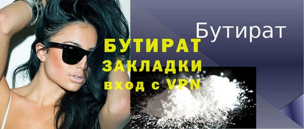 скорость mdpv Липки