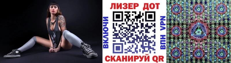 Купить где  Мариинский Посад  Марки NBOMe 1500мкг 